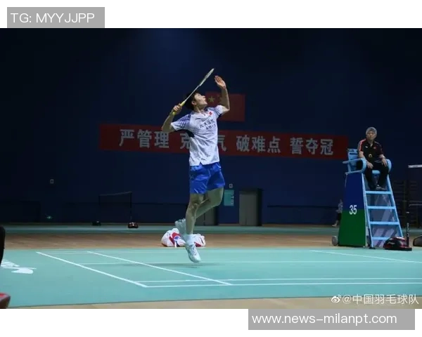 实时新闻深圳羽毛球队与西安羽毛球队赛后技术分析与战术总结